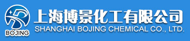 上海博景化工有限公司