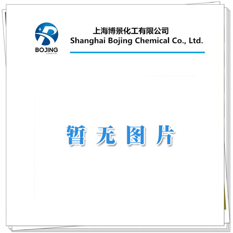 2-Hydroxypropyl methacrylate