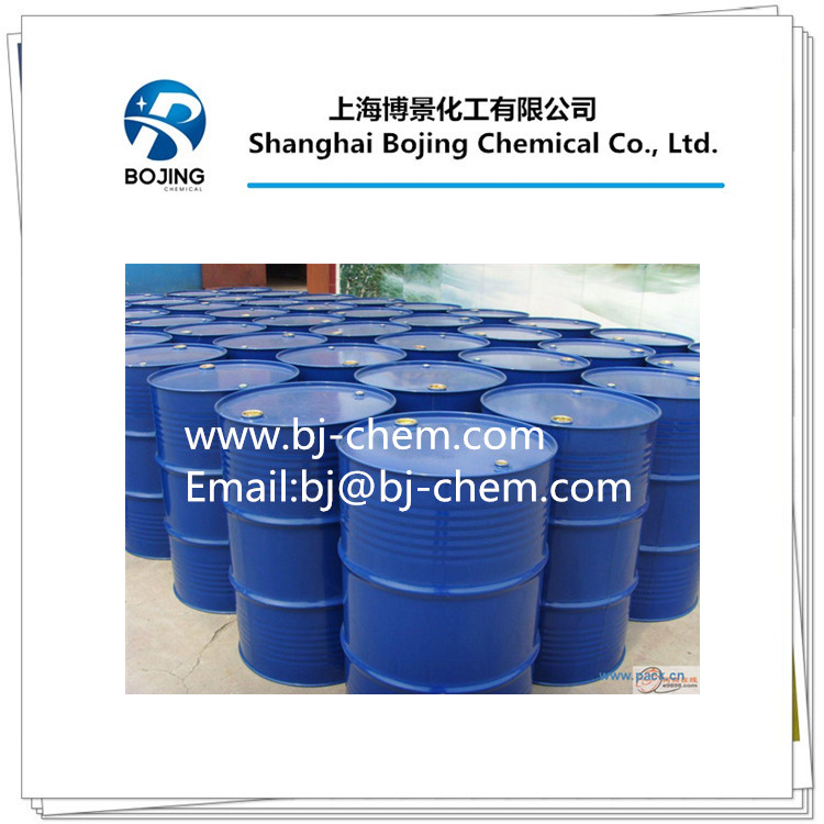 Butyl methacrylate