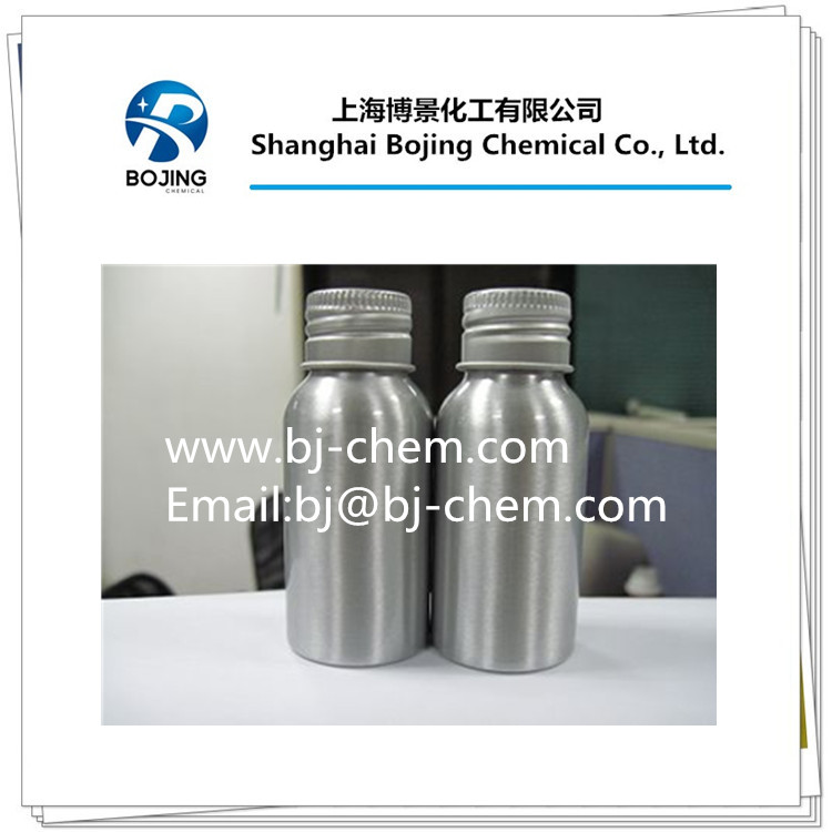 Iso-hexanoyl chloride